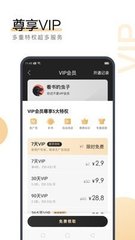 爱游戏登录app下载